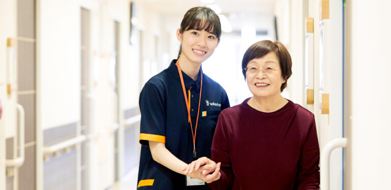 介護付き有料老人ホーム　ソラストさらさ道後