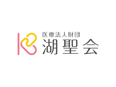 メディカルケアハウス　リライフ富士