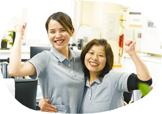有料老人ホーム悠々