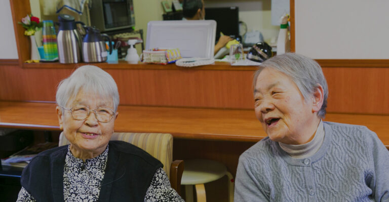 有料老人ホーム悠々