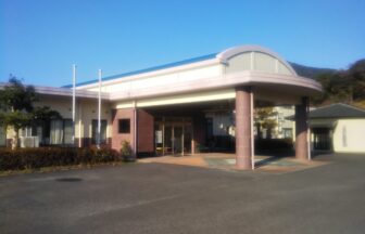 特定施設入居者生活介護事業所　グリーンケアかみごとう