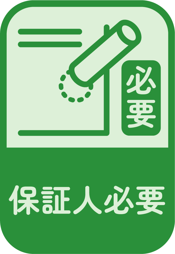 さわやかしらおか館