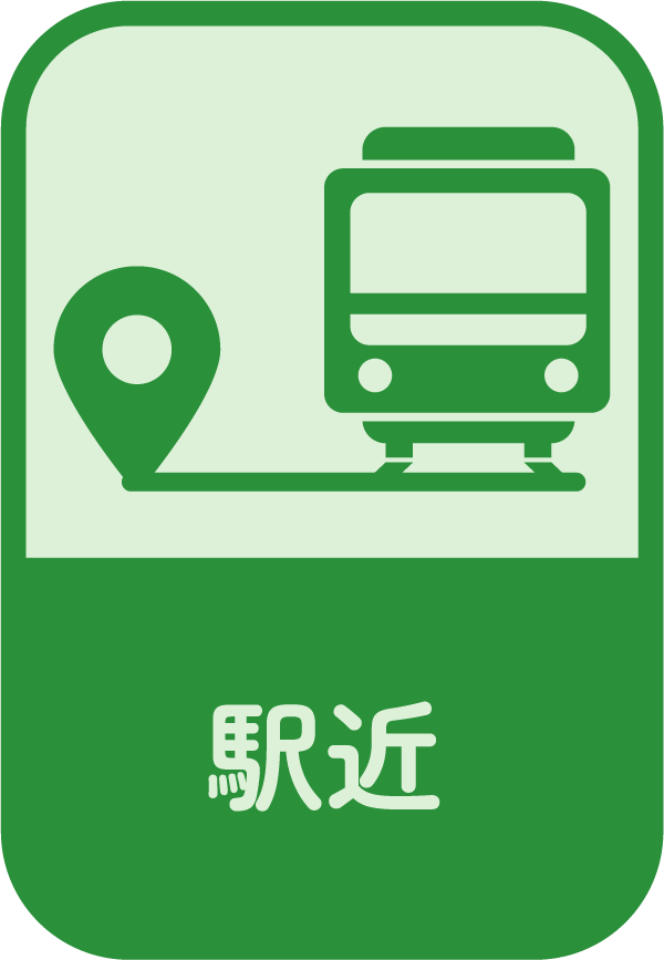 さわやかしらおか館