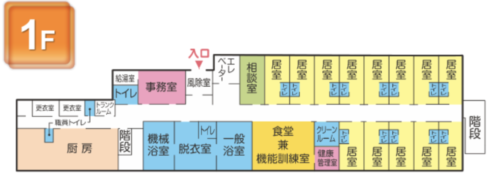 さわやかしらおか館