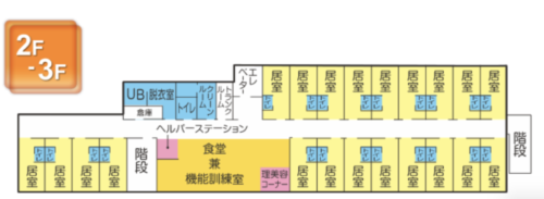 さわやかしらおか館