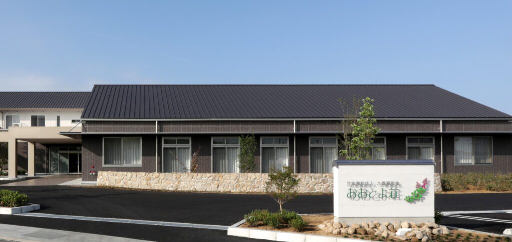 介護付高齢者住宅　おおとよ荘