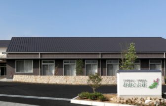 介護付高齢者住宅　おおとよ荘