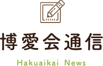 介護付き有料老人ホーム　やまぼうし