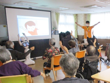 特定施設ひかりの橋