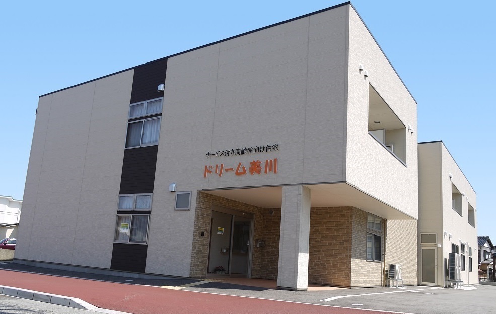 リビングさい