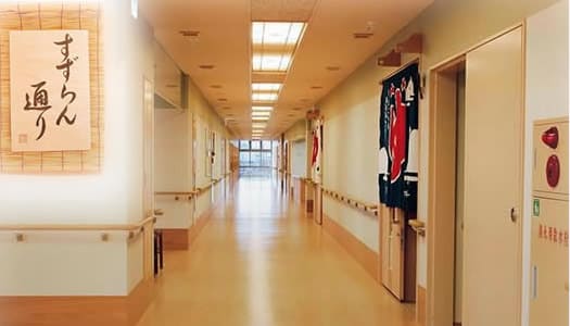 介護付有料老人ホーム悠悠