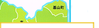 介護付き高齢者住宅　虹のわ多久