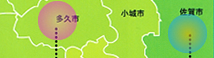 介護付き高齢者住宅　虹のわ多久