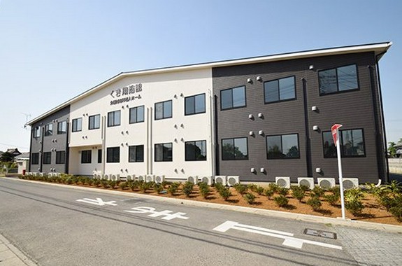 くき翔裕館