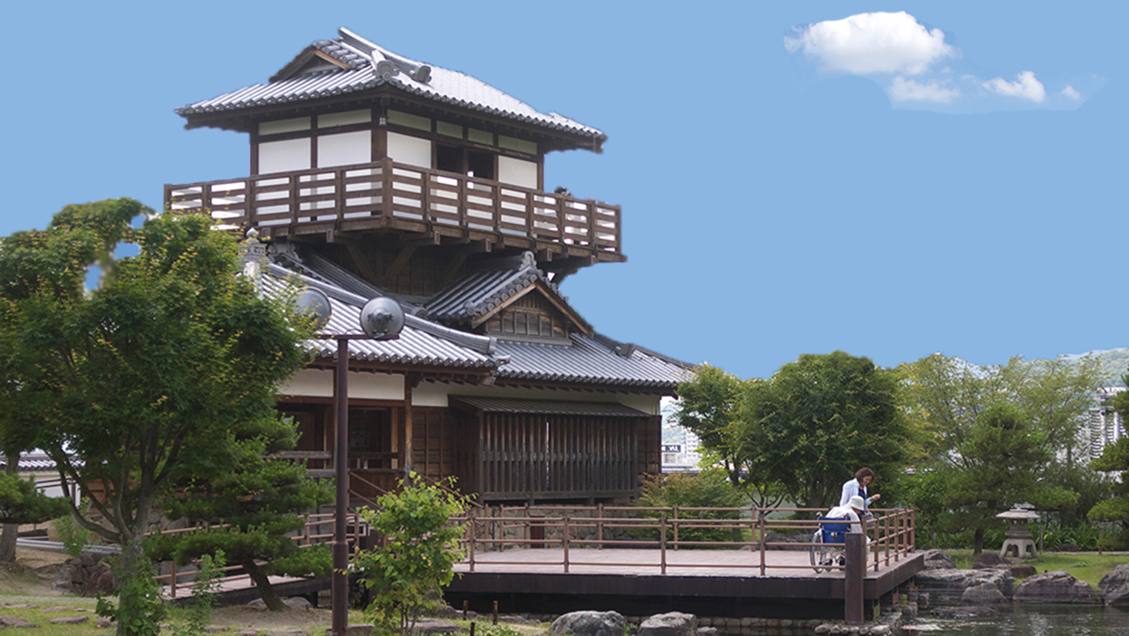 ほほえみの園