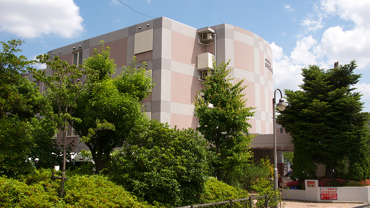 ほほえみの園