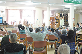 特定施設　やまぼうし