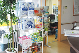 特定施設　やまぼうし