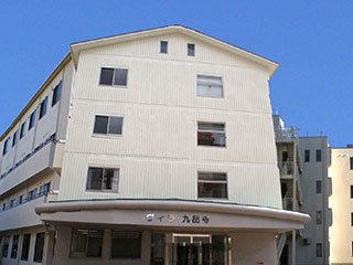 介護付有料老人ホーム　ヴィラ・九品寺