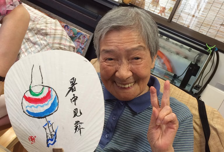介護付き有料老人ホームほたる阿久比
