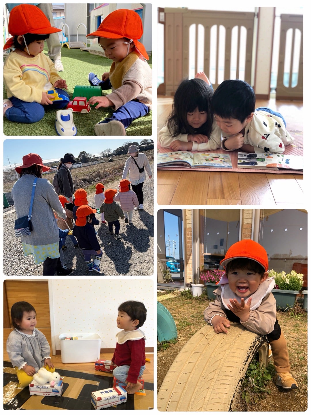 介護付き有料老人ホームほたる阿久比
