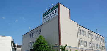 ベルデ岐阜長良