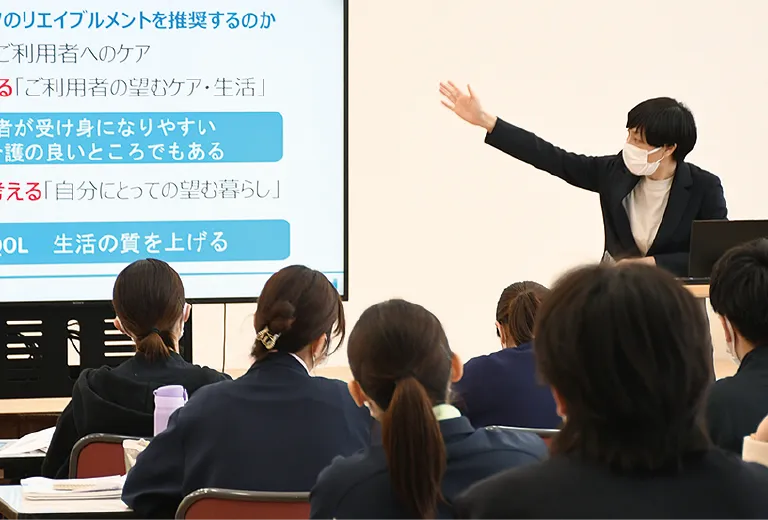 ケアレジデンス水戸新館
