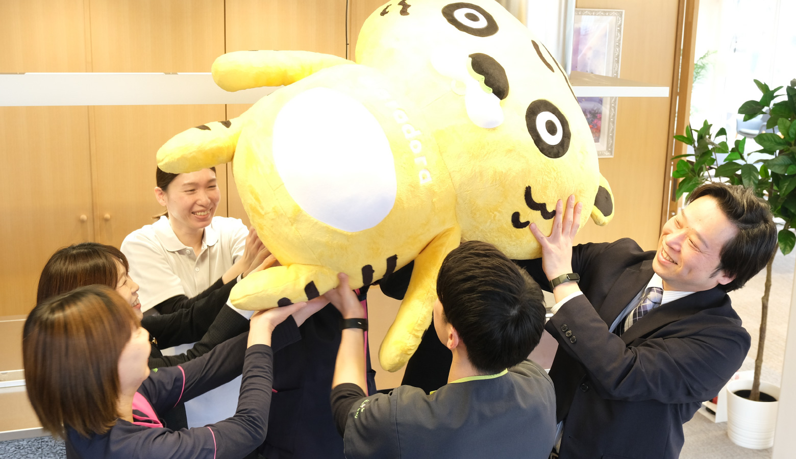 株式会社　等愛会
