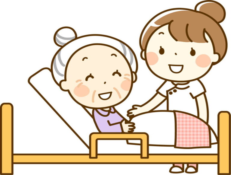 介護付有料老人ホーム　サクラ昭和町
