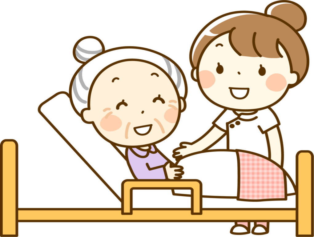 介護付有料老人ホーム　サクラ昭和町