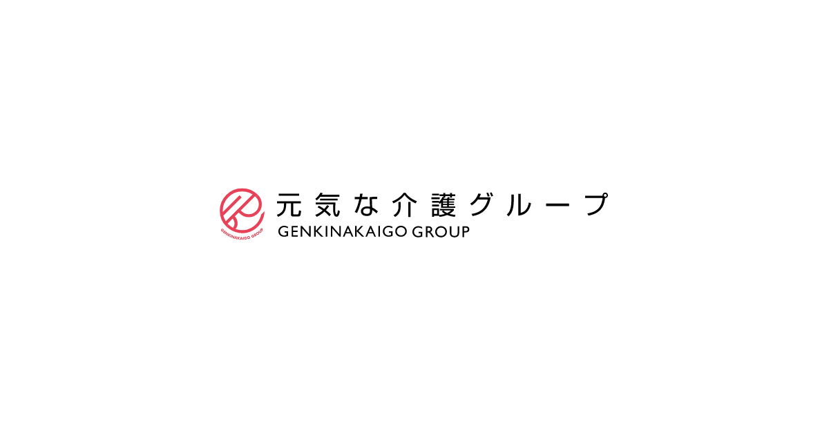 廣樹庵