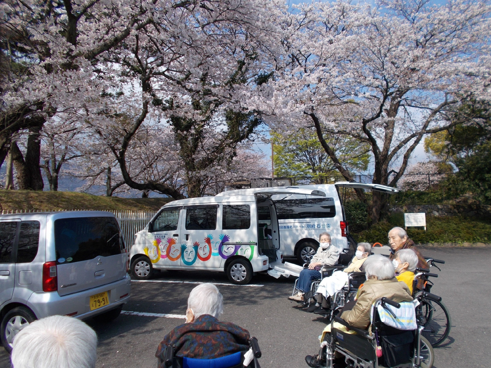 ケアハウス別府石垣園