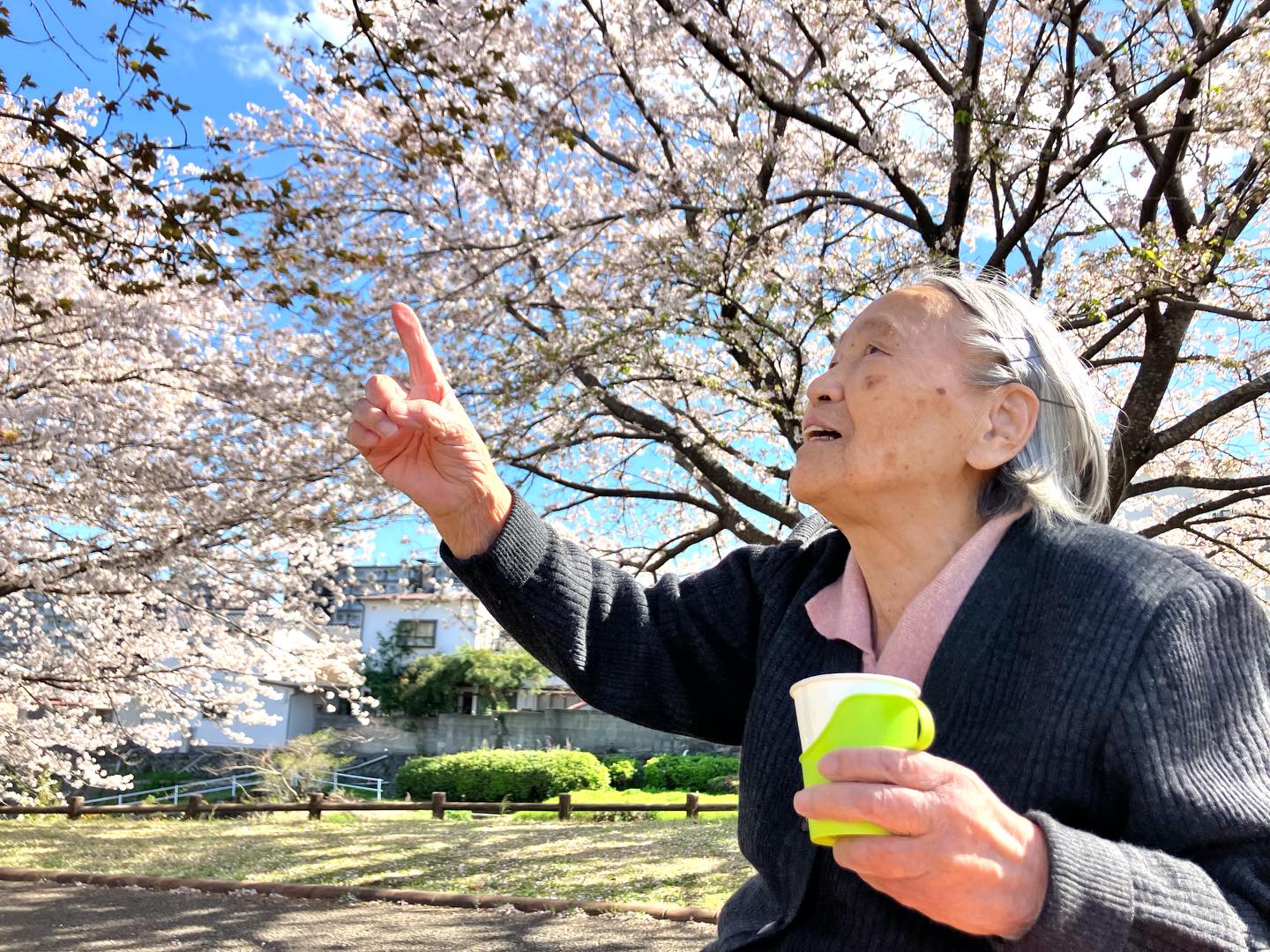 ケアハウス別府石垣園
