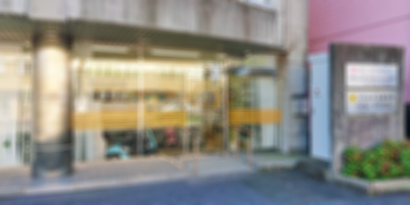 ヴィラひまわり