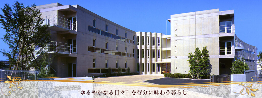 ウッディタウン高崎南