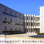 ウッディタウン高崎南｜高崎市群馬県高崎市新町1945-1の介護付き有料老人ホームの写真