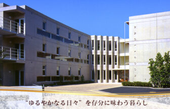 ウッディタウン高崎南
