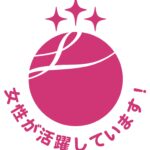 有料老人ホームさんさんハート岐南