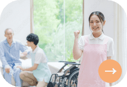 介護付き住宅みのり阪南