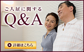 アンクラージュ大橋南