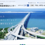 泉南特別養護老人ホームなでしこりんくう｜泉南市大阪府泉南市りんくう南浜3番7の介護付き有料老人ホームの写真