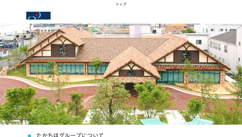 シルバーハウス西予
