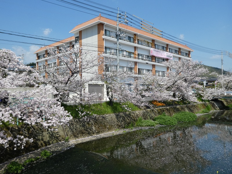特定施設入居者生活介護　きららラポール西御所