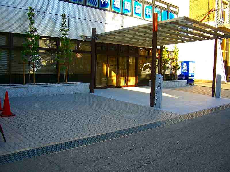 特定施設入居者生活介護　きららラポール西御所