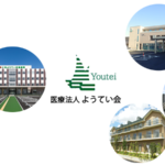 るるどの風西春｜北名古屋市西之保三町地３－１の介護付き有料老人ホームの写真