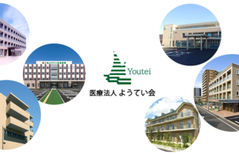 るるどの風西春