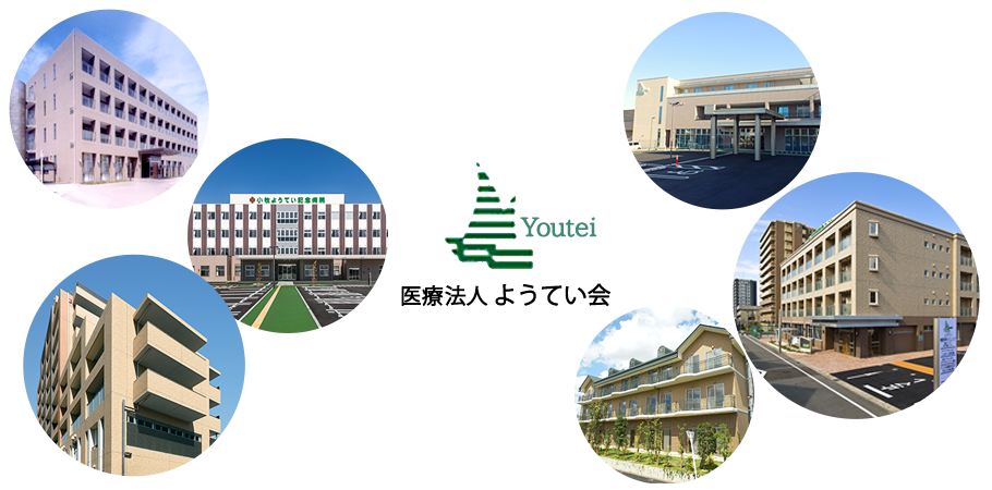 るるどの風西春