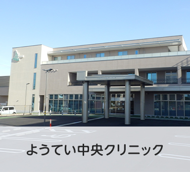 るるどの風西春