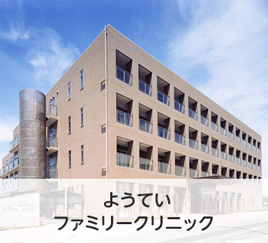 るるどの風西春