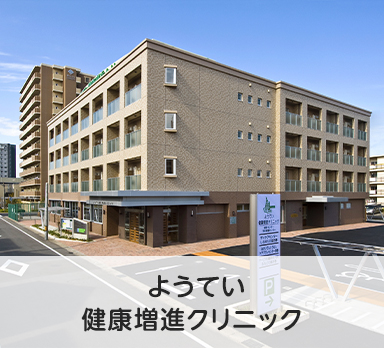 るるどの風西春